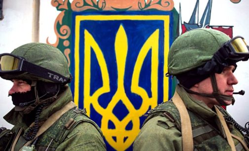 В ВСУ уже 43 человека заразились коронавирусом
