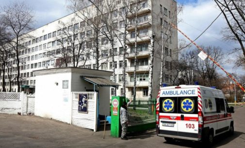 Кличко: в столице 245 подтвержденных случаев COVID-19