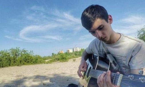 На Мосту любви в Черкассах погиб 22-летний парень