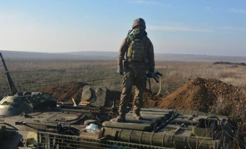 Сутки в ООС: 10 обстрелов, потерь нет