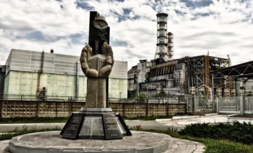 26 апреля — Международный день памяти о чернобыльской катастрофе