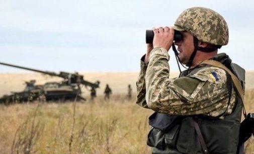 За сутки на Донбассе позиции ВСУ обстреляли 16 раз