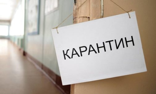 «Хватит врать!»: Украинские предприниматели потребовали от властей с 1 мая запустить весь бизнес в стране