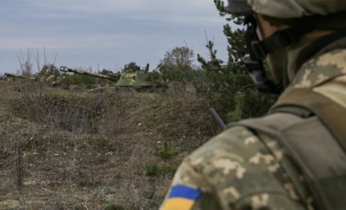 Сутки в ООС: 11 обстрелов, потерь нет