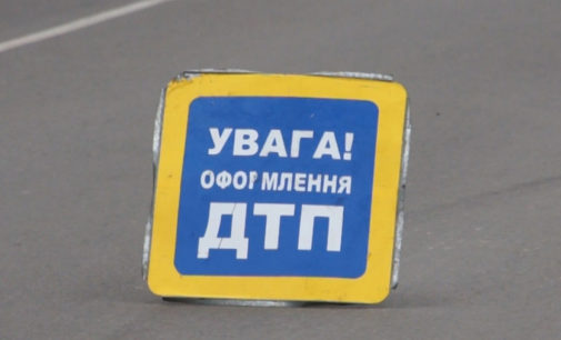 В Киеве во время движения загорелась «Славута»