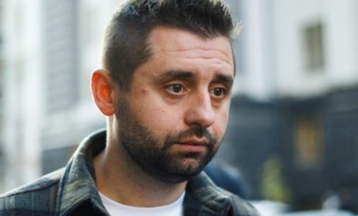 Назначение Саакашвили пока не значится в повестке заседания ВР — Арахамия