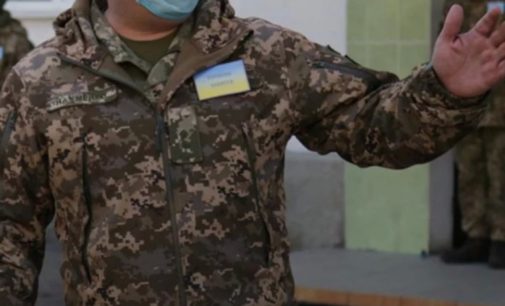 В ВСУ на изоляции находятся 114 человек