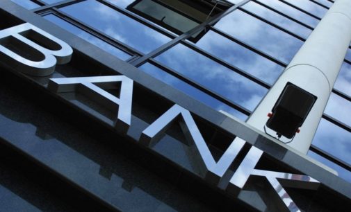 Начал действовать закон о легализации доходов: на  банковскую карту можно перечислить не более 5000 гривен