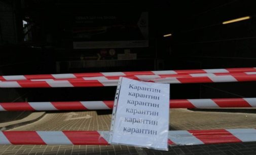 ВОЗ определила самый явный симптом при коронавирусе