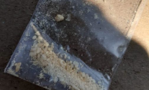 Сотрудник Нацгвардии обвиняется в хранении психотропных веществ