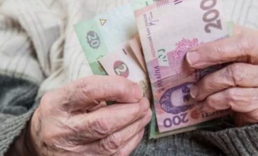 В Минсоцполитики рассказали, кого ждет индексация пенсий в мае