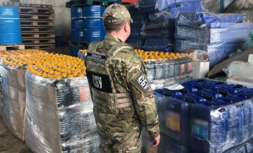 Украинским военным закупили опасные для здоровья антисептики