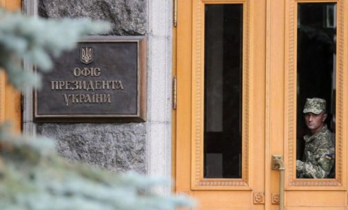 В Офисе Президента пояснили, зачем Украине создавать государственную авиакомпанию