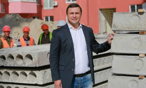 ВАСК взыскал с Микитася еще 30 миллионов гривен