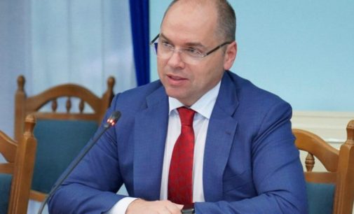 Минздрав: если коронавирус поразит 10 тысяч украинцев, больниц и оборудования не хватит