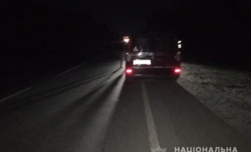 Водитель был пьян: В Изюме иномарка сбила пешехода