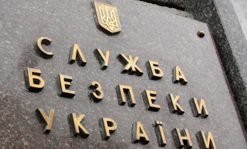 В лаборатории подтвердили: В Ровно коронавирусом заразились сотрудники СБУ