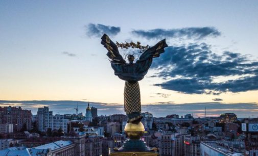 Исследование: в Украине стало меньше счастливых людей