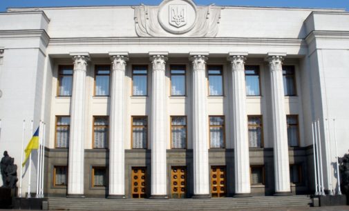 Рада не рассмотрит банковский законопроект на ближайшем заседании