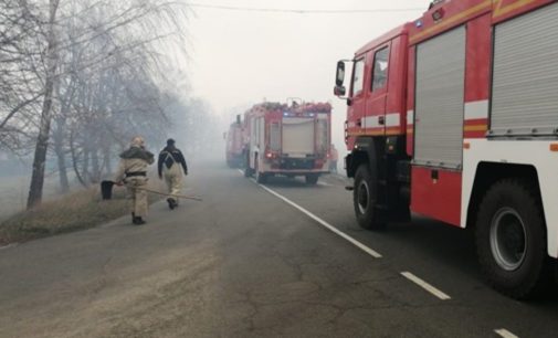 Пожар в Чернобыльской зоне: в ГСЧС сообщили о положении дел