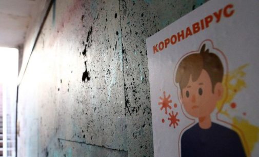 Чиновники показали «географию» нарушений самоизоляции украинскими туристами