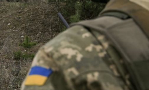 В ВСУ пополнилась число заболевших COVID-19: 2 новых случая за сутки