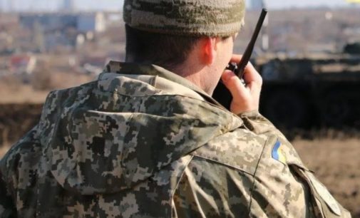 Политолог: до окончания эпидемии на линии соприкосновения будет сохраняться прежнее положение