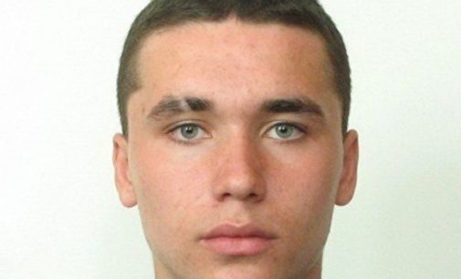 В Мариуполе нашли тело 18-летнего «Бандеры» со следами насильственной смерти