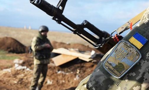 Сутки на Донбассе: 21 обстрел, один погибший, двое раненных