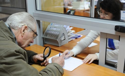 В Минсоцполитики рассказали, когда пенсионеры получат по дополнительной тысяче гривен