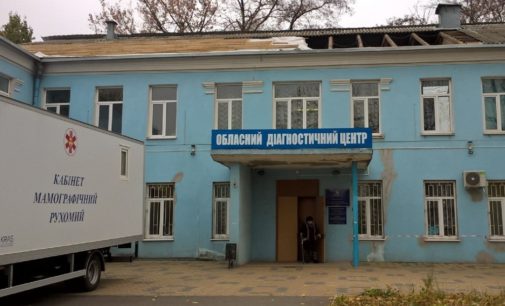 «Главврач готов к потерям»: Сеть «взорвало» обращение медиков одесской больницы, которые раскрыли жуткую правду о состоянии клиники