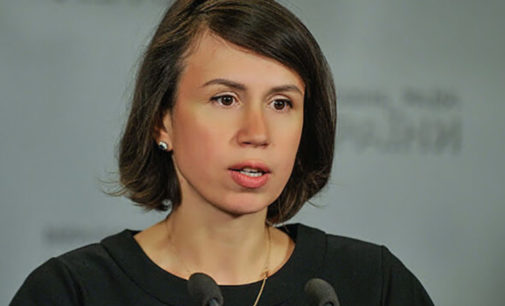 Поджог партийного офиса и убийство – ГБР объявил о подозрении экс-нардепу Татьяне Черновол