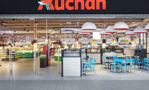 Супермаркет «Ашан» временно закрыли на период Пасхи