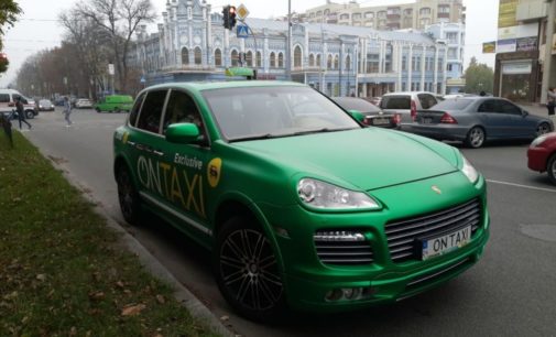 «Подвези медика»: В сервисе OnTaxi подключают волонтеров.