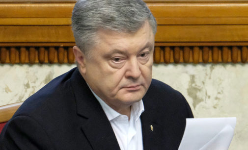 Дело против Порошенко: Грозит ли экс-президенту 10 лет тюрьмы