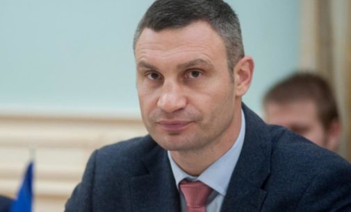 11-12 апреля в Киеве усилят патрули полиции – Кличко