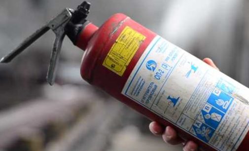 В Днепропетровской области 27-летний сторож забил собутыльника огнетушителем