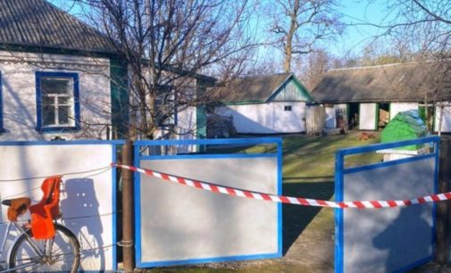 Имитировал ограбление: На Киевщине 31-летний мужчина задушил пожилую пенсионерку