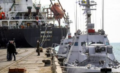 В Бердянске построят объекты для базы ВМС Украины