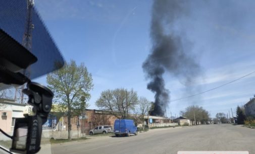 На предприятии в Николаеве начался пожар