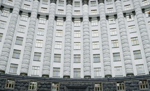 Кабмин в изменениях к госбюджету-2020 учел рост безработицы и падение ВВП