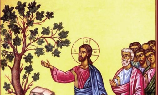 13 апреля — Великий Понедельник