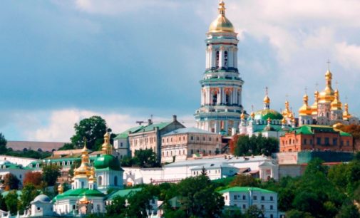 Смерть монаха Киево-Печерской Лавры: в пресс-службе монастыря назвали причину гибели