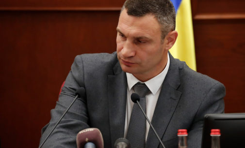 Кличко: карантин в Киеве может завершиться к середине апреля