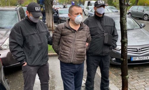 СБУ задержала первого зама Кличко при передаче взятки от застройщика 60 тысяч долларов — СМИ