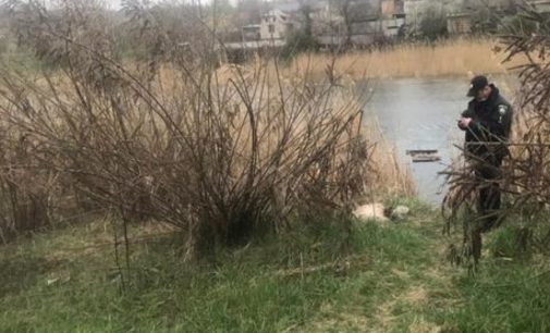 В Кривом Роге у реки нашли мешок с женским трупом без ног