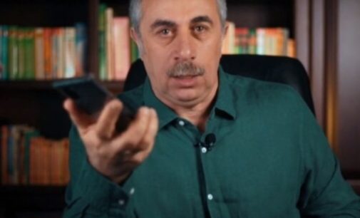 Доктор Комаровский рассказал о пользе абсента и виски в период карантина