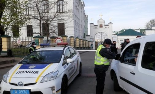 Власти Днепра запретили людям выходить на улицу