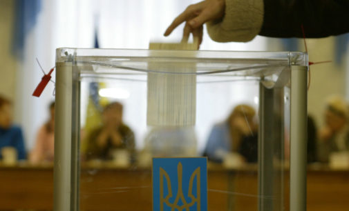 ОПЗЖ: Надуманные провокации «Слуги народа» – это саботаж народовластия и прямая политическая коррупция
