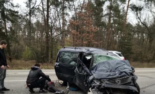 Лоб в лоб: под Киевом произошло серьезное ДТП